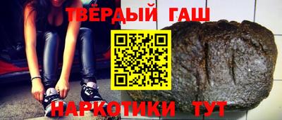мефедрон Ирбит