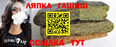 экстази Изобильный