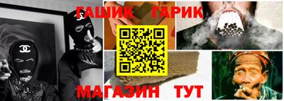 мефедрон Ирбит