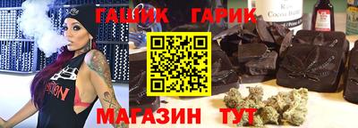 мефедрон Ирбит