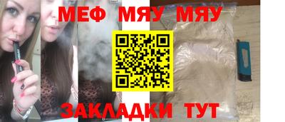 не бодяженный Балаково