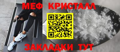 экстази Изобильный
