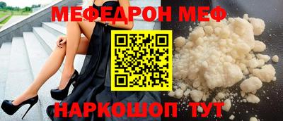 экстази Изобильный