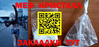 экстази Изобильный