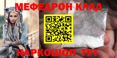 экстази Изобильный