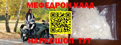 твердый Ипатово