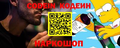 экстази Изобильный